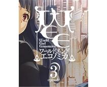 Obrázek k produktu: ESD GAMES WORLD END ECONOMiCA episode.03