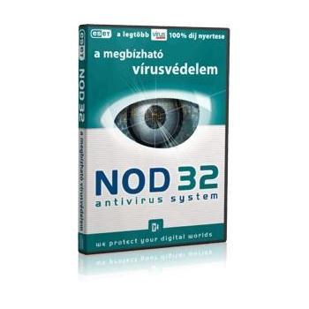 Antivirový program ESET NOD32 Antivirus, GOV, 1 licence, 24 měs.