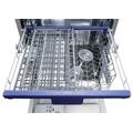 Myčka nádobí ETA 238190010C, nerez