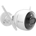 Obrázek k produktu: EZVIZ C3X