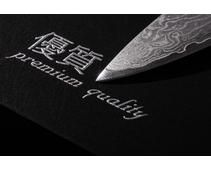 Obrázek k produktu: G21 Damascus Premium, Box, 5 ks