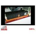 4 paměťové moduly GEIL 8GB (4x2GB KIT) 800MHz DDR2 PC6400 CL4 Black Dragon