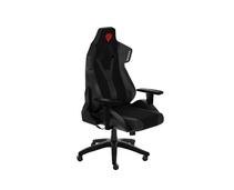 Obrázek k produktu: GENESIS NITRO 650, černo-šedá tkanina