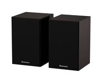 Obrázek k produktu: GENESIS ARSEN 302BT