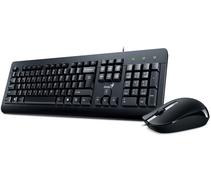 Obrázek k produktu: GENIUS KM-160, černá (black)