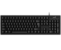 Obrázek k produktu: GENIUS Smart KB-100, černá (black)