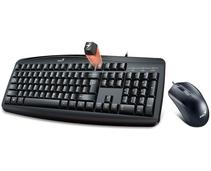 Obrázek k produktu: GENIUS Smart KM-200, černý (black)