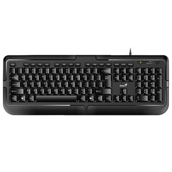 Klávesnice GENIUS KB-118, černý (black)