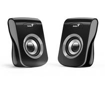 Obrázek k produktu: GENIUS SP-Q180, černo-šedý