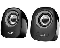 Obrázek k produktu: GENIUS SP-Q160 Iron Grey, černá/šedá (black/grey)