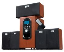 Obrázek k produktu: GENIUS SW-HF 5.1 6000 Ver. II, hnědá (brown)