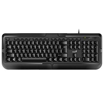 Klávesnice GENIUS KB-118, černá (black)