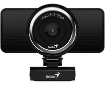 Obrázek k produktu: GENIUS ECam 8000, černá (black)