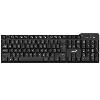 GENIUS KB-7100X/ bezdrátová 2,4GHz/ mini receiver/ USB/ černá/ CZ+SK layout