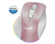 Obrázek k produktu: GENIUS Ergo 9000S Pro, růžový (pink)