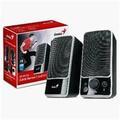 Reproduktory GENIUS SP-M150, černé (black)