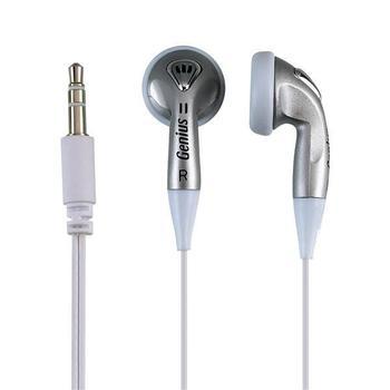 Sluchátka GENIUS GHP-02S
