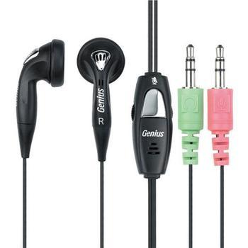 Headset GENIUS HS-200A