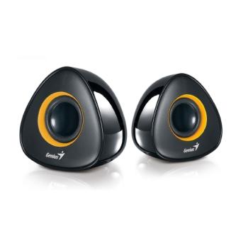 Přenosné reproduktory GENIUS SP-U150, černo-žluté