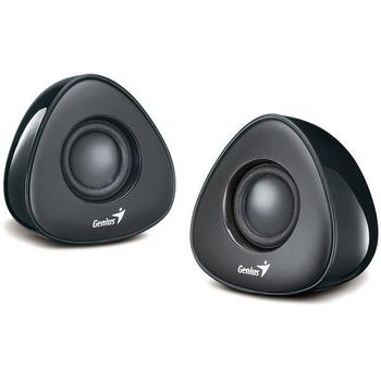 Reproduktory GENIUS SP-U150X, černé (black)