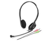 Obrázek k produktu: GENIUS  HS-200C