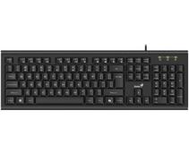 Obrázek k produktu: GENIUS KB-113, černý (black)