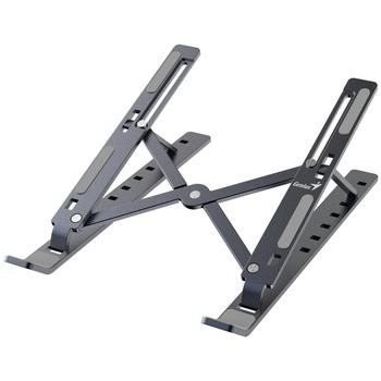Podstavec pro notebook GENIUS G-Stand M250