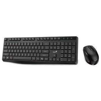 Sada bezdrátové klávesnice a myši GENIUS KM-8206S, černý (black)
