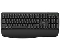 Obrázek k produktu: GENIUS KB-123