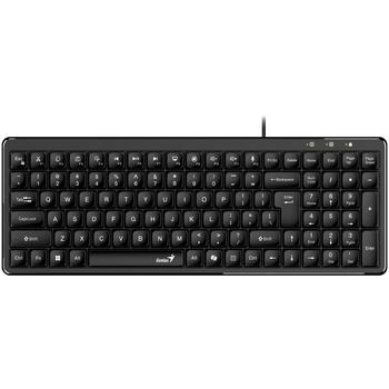 GENIUS LuxeMate 120/ Drátová/ USB/ Copilot/ černá/ CZ+SK layout