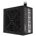 Obrázek k produktu: GIGABYTE 450W 80PLUS Bronze