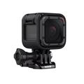 Outdoorová kamera GOPRO HERO5 Session CHDHS-501-EU