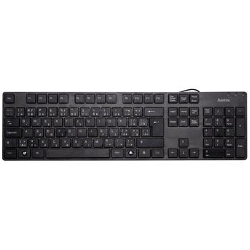 HAMA klávesnice Casano/ drátová/ USB/ CZ + SK/ černý