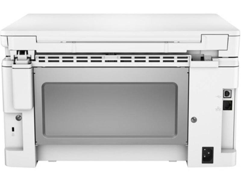 HP LaserJet Pro MFP M130nw | kak.cz