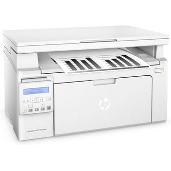 Multifunkce HP LaserJet Pro MFP M130nw