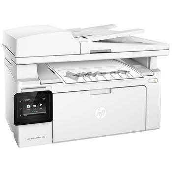 Tiskárna HP LaserJet Pro MFP M130fw