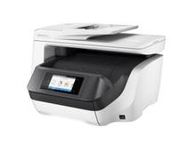 Obrázek k produktu: Tiskárna HP  Officejet Pro 8730