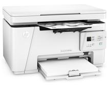 Obrázek k produktu: Multifunkce HP  LaserJet Pro MFP M26a