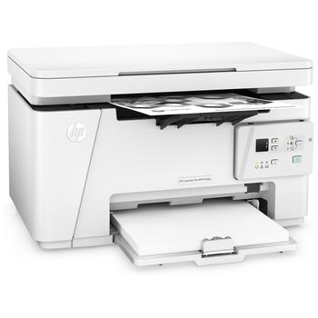 Multifunkce HP  LaserJet Pro MFP M26a