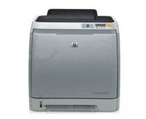 Obrázek k produktu: Tiskárna HP  Color LaserJet 2600n