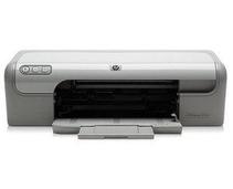 Obrázek k produktu: Tiskárna HP  D2360