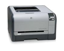 Obrázek k produktu: Tiskárna HP  Color LaserJet CP1515n