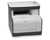 Obrázek k produktu: Tiskárna HP  Color LaserJet CM1312