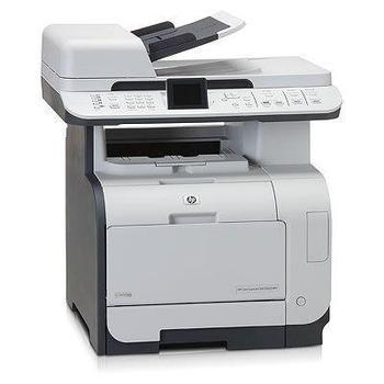 HP Color LaserJet CM2320nf MFP (A4, 20/20 ppm, USB 2.0, Ethernet,  Print/Scan/Copy/Fax)