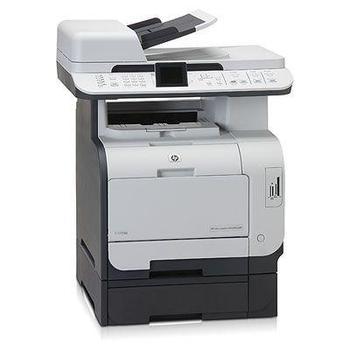 HP Color LaserJet CM2320fxi MFP (A4, 20/20 ppm, USB 2.0, Ethernet,  Print/Scan/Copy/Fax)