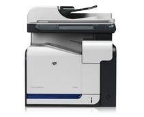 Obrázek k produktu: Tiskárna HP  Color LaserJet CM3530fs MFP