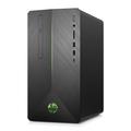 HP 690-0023nc i7-9700F/16GB/1TB+256SSD/GTX1650/DVD/2RServis/W10