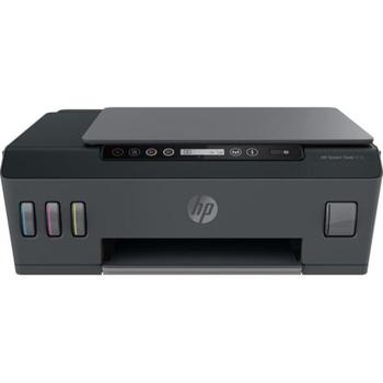 HP Smart Tank 515 Wireless All-in- One