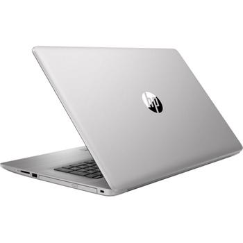Notebook HP 470 G7, stříbrný (silver)