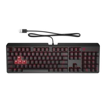 Klávesnice HP Encoder Keyboard, hnědá (brown)